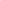 Sass and Belle Cowboy boot - rosa og hvit badematte
